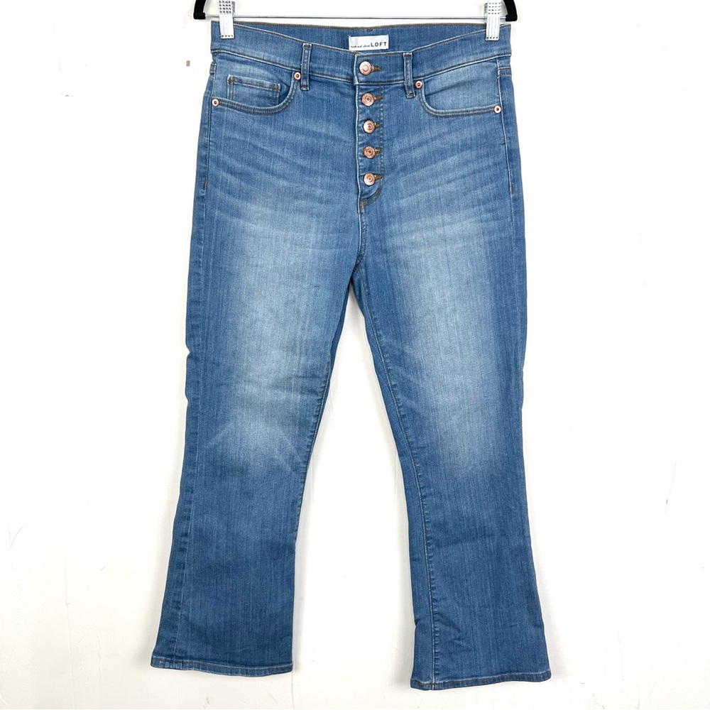 Women's Blue Jeans